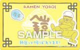 ڥ顼γ  Х饨ƥ Ĥ ɤΤ