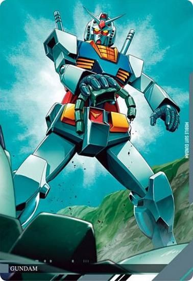 04.ガンダム (N ノーマル) 】イタジャガ 機動戦士ガンダム ビジュアル