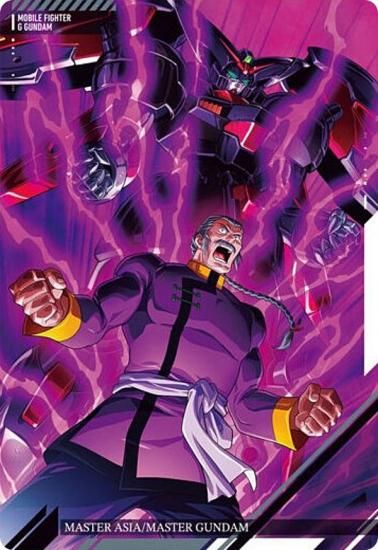10.マスター・アジア/マスターガンダム (R レア) 】イタジャガ