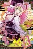 [ۥ󲡤ù] W9-27 Ϫ̪/ (SR ѡ쥢/쥫) ۵Ǥοϥϡ