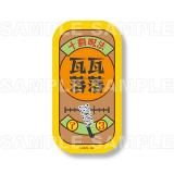 夏油傑A (ノーマル)】劇場版 呪術廻戦 0 ぱしゃこれ クリアVer