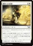 ޥå㥶 DSK JP 0030 ͩˤ߸ (ܸ 󥳥) ⡼ˤδ (MTG)
