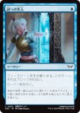 ޥå㥶 DSK JP 0052 ؤ (ܸ ) ⡼ˤδ (MTG)