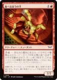 ޥå㥶 DSK JP 0139 ٤ۤμ (ܸ ) ⡼ˤδ (MTG)