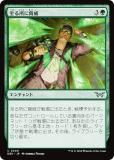 ޥå㥶 DSK JP 0200 ˶ (ܸ 󥳥) ⡼ˤδ (MTG)