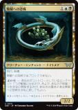 ޥå㥶 DSK JP 0214 ̵¤ؤζ (ܸ 󥳥) ⡼ˤδ (MTG)