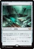 ޥå㥶 DSK JP 0245 ˶ƻ (ܸ 쥢) ⡼ˤδ (MTG)