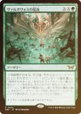 FOILۥޥå㥶 DSK JP 0204 륬Թ (ܸ 쥢) ⡼ˤδ (MTG)