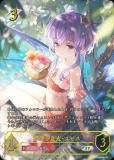 ڥѥۥɥС ܥ SP01-SP02 Ƣջ֡ԥ (SP ڥ) ڥѥå ɡ꡼