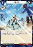ڥѥۥӥǥХTCG C-B15-27N ǰư (N Ρޥ) ֡ѥå裱 ᡢθư