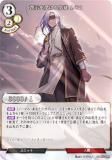 ڥѥۥӥǥХTCG C-B15-29R 뿮 ߥ (R 쥢) ֡ѥå裱 ᡢθư