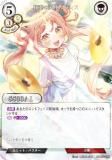 ڥѥۥӥǥХTCG C-B15-31N դŷ ǥ (N Ρޥ) ֡ѥå裱 ᡢθư