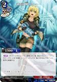 ڥѥۥӥǥХTCG C-B15-50N Ĵ Υ롼ˡ (N Ρޥ) ֡ѥå裱 ᡢθư