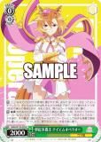 だぁーこ様　美品　新品同様　テイエムオペラオー　宝塚記念　アバンティー　Ｓサイズ A.D.M.J ADMJ 別注 財布 オーガナイザー レオパード柄