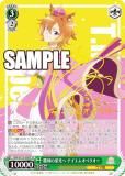  UMA/W119-029SP αɸ ƥ४ڥ饪 (SP ڥ) ֡ѥå  ̼ ץƥӡ 