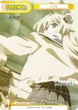 󲡤ReС BA/003B-P004S ΥΥ (NBP ֥ͥ饤ȥѡȥʡ) ֡ѥå ֥롼 The Animation