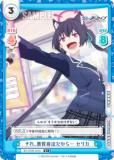 ڥѥReС BA/003B-025S 졢ˡ ꥫ (C ) ֡ѥå ֥롼 The Animation