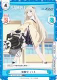 ڥѥReС BA/003B-032S Ʈ ΥΥ (C ) ֡ѥå ֥롼 The Animation