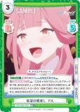 ڥѥReС BA/003B-042S ˾δ㺹  (RR ֥쥢) ֡ѥå ֥롼 The Animation