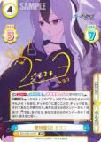 ڥѥ/󲡤ReС BA/003B-053SP 68 襳 (SP ڥ) ֡ѥå ֥롼 The Animation
