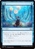 ޥå㥶 DSC JP 0073 װ (ܸ ) ⡼ˤδ Ψ (MTG)