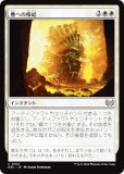 ޥå㥶 DSC JP 0102 Фؤε (ܸ 󥳥) ⡼ˤδ Ψ (MTG)