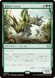 ޥå㥶 DSC JP 0201 ­Υ٥ (ܸ 쥢) ⡼ˤδ Ψ (MTG)