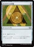 ޥå㥶 DSC JP 0240 ꥦΰ (ܸ 󥳥) ⡼ˤδ Ψ (MTG)