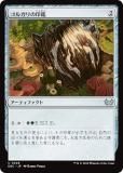ޥå㥶 DSC JP 0246 륬ΰ (ܸ 󥳥) ⡼ˤδ Ψ (MTG)