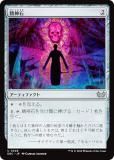 ޥå㥶 DSC JP 0248  (ܸ 󥳥) ⡼ˤδ Ψ (MTG)
