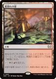 ޥå㥶 DSC JP 0263 γ (ܸ 쥢) ⡼ˤδ Ψ (MTG)
