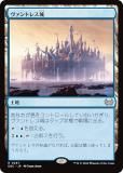 ޥå㥶 DSC JP 0267 ȥ쥹 (ܸ 쥢) ⡼ˤδ Ψ (MTG)