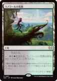 ޥå㥶 DSC JP 0287 ΥιӸ (ܸ 쥢) ⡼ˤδ Ψ (MTG)