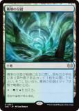 ޥå㥶 DSC JP 0323 θ (ܸ 쥢) ⡼ˤδ Ψ (MTG)