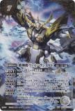SECRETۥХȥ륹ԥå BSC45-XV04 ϥXV (XV쥢) ɥ꡼֡ ҥ