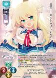 ڥѥۥꥻ/С奢 LO-5521-K ջ˾Τ ե꡼åɥԡ (KR 쥢) Lycee OVERTURE Version : ߥ塼ե 1.0