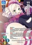 ڥѥۥꥻ/С奢 LO-5540-K رƤڤäʳرĹ ޺  (KR 쥢)   ߥ塼ե 1.0