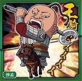 2-04  (N Ρޥ) ۤˤդ᡼ 󥰥 륦ϡvol.2