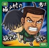 2-14  (N Ρޥ) ۤˤդ᡼ 󥰥 륦ϡvol.2