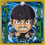 2-28 ޼ (N Ρޥ) ۤˤդ᡼ 󥰥 륦ϡvol.2