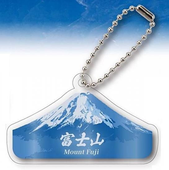 新品未開封 ikkaku mosaic KI-no 富士山 キーホルダー 新品未開封 ikkaku mosaic KI-no 富士山 キーホルダー - メルカリ