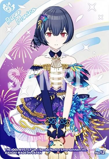 杜野凛世 カード セット アクリルカード クリアカード シャニマス シャニマス 杜野凛世 アクリルカード - メルカリ