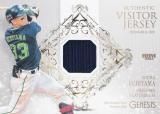 ڥӥ㡼 057/350BBM ١ܡ륫 ⻳Կ 䥯ȥ (ץߥ।󥵡/ӥꥢ) 2024 GENESIS ͥ