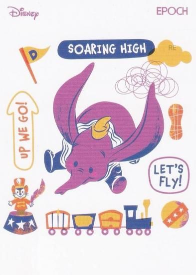 19 ダンボ (レギュラーカード) 】 2024 ディズニー＆ピクサー
