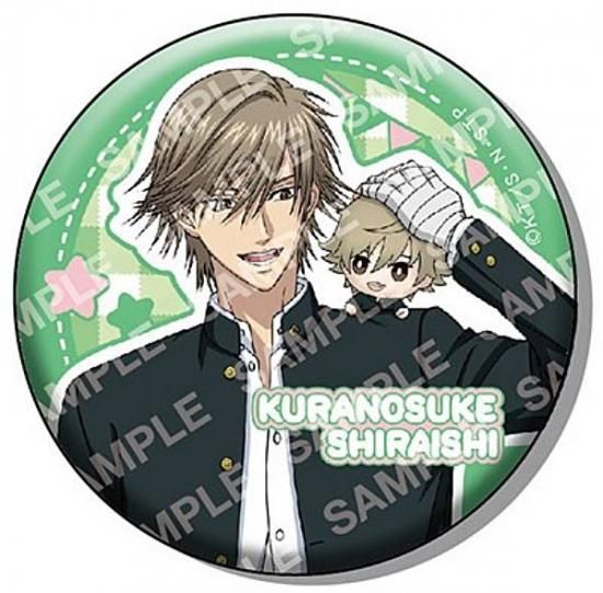 白石蔵ノ介 缶バッジ 白石蔵ノ介(フルカラー)】新テニスの王子様 缶バッジ