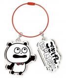 ڤѤۥUG ˤ椦 磻䡼