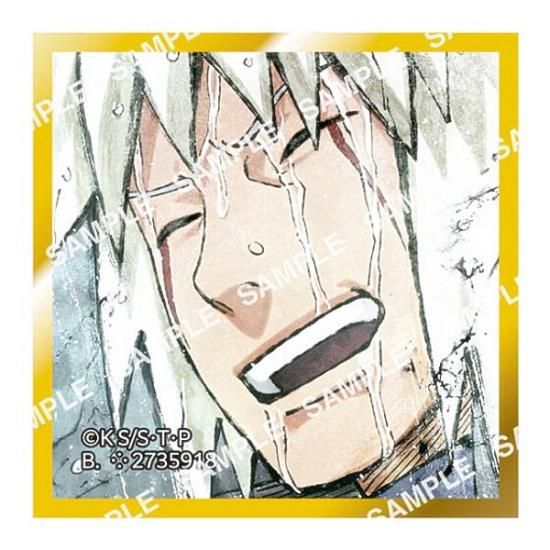 豆ガシャ色紙 NARUTO-ナルト- 疾風伝 第一弾 第二弾 コンプ 豆ガシャ色紙 NARUTO-ナルト- 疾風伝 第二弾｜ガシャポン