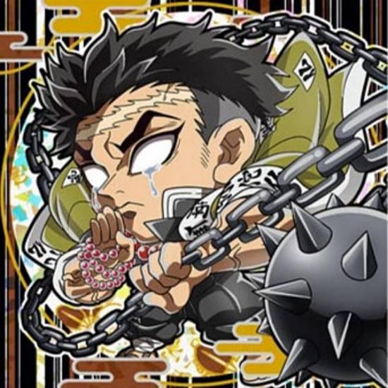 箔押し仕様] 鬼滅12-30 悲鳴嶼行冥 ( 極レア) 】にふぉるめー