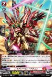 時辰儀・宿命之翼 ブースタートライアル 時辰儀・宿命之翼【T】{DZ-BT05/T02}《ダークステイツ