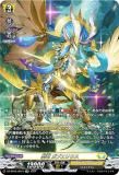󥬡 DZ-BT05/SR23 ε ֥ꥦ (SR С쥢) ֡ѥå ŷҳ̿